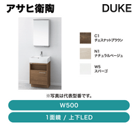 �����ұ�ƫ / �ǥ塼��(DUKE)  W500 1�̶� LED / LKDU500TFNJMML45��ȯ���� �᡼������