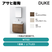 �����ұ�ƫ / �ǥ塼��(DUKE)  W750 1�̶� LED / LKDU750AFNJMML45��ȯ���� �᡼������