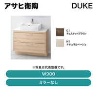 �����ұ�ƫ / �ǥ塼��(DUKE)  W900  �ߥ顼�ʤ� / LKDU900AFNJ��ȯ���� �᡼������