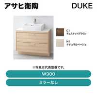 �����ұ�ƫ / �ǥ塼��(DUKE)  W900  �ߥ顼�ʤ� / LKDU900AFNJ��ȯ���� �᡼������