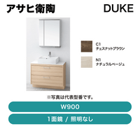 �����ұ�ƫ / �ǥ塼��(DUKE)  W900  1�̶� �����ʤ� / LKDU900AFNJMM45��ȯ���� �᡼������
