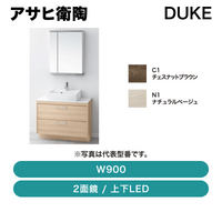 �����ұ�ƫ / �ǥ塼��(DUKE)  W900  2�̶� LED / LKDU900AFNJMML60��ȯ���� �᡼������