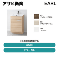 �����ұ�ƫ / ������(EARL)W500  �ߥ顼�ʤ� / LKEA500TFNJ��ȯ���� �᡼������