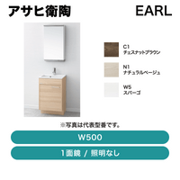 �����ұ�ƫ / ������(EARL)W500  1�̶� �����ʤ� / LKEA500TFNJMM45��ȯ���� �᡼������
