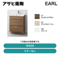 �����ұ�ƫ / ������(EARL)W600 �ߥ顼�ʤ� / LKEA600AFNJ��ȯ���� �᡼������