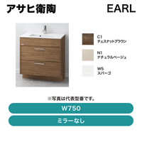 �����ұ�ƫ / ������(EARL)W750 �ߥ顼�ʤ� / LKEA750AFNJ��ȯ���� �᡼������