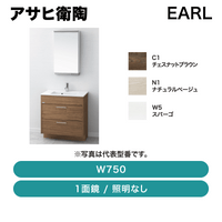 �����ұ�ƫ / ������(EARL)W750 1�̶� �����ʤ� / LKEA750AFNJMM45��ȯ���� �᡼������