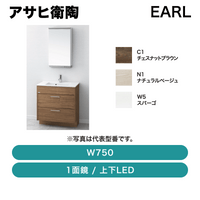 �����ұ�ƫ / ������(EARL)W750 1�̶� LED / LKEA750AFNJMML45��ȯ���� �᡼������