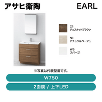 �����ұ�ƫ / ������(EARL)W750 2�̶� LED / LKEA750AFNJMML60��ȯ���� �᡼������