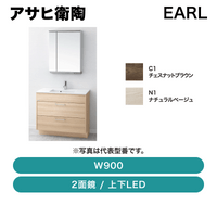 �����ұ�ƫ / ������(EARL)W900   2�̶� LED / LKEA900AFNJMML60��ȯ���� �᡼������
