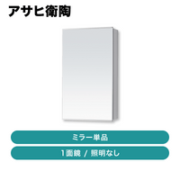 �����ұ�ƫ / ����ʤ� �ߥ顼ñ�� 1�̶� �����ʤ� / MM450N��ȯ���� �᡼������