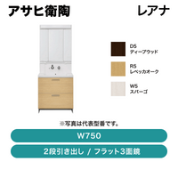 �����ұ�ƫ / �쥢�� / W750 2�ʰ����Ф� �ե�åȻ��̶� / LKRA750AMNJ3FK��ȯ���� �᡼������