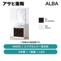 �����ұ�ƫ / ALBA(�����) W600 2���� ���󥰥��С�������1�̶� LED / LKAL601TFNJ5SBLN��ȯ���� �᡼������