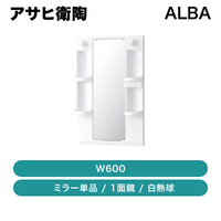 �����ұ�ƫ / ALBA(�����) ����ʤ� �ߥ顼ñ�� W6001�̶� ��Ǯ�� / M605SBN��ȯ���� �᡼������