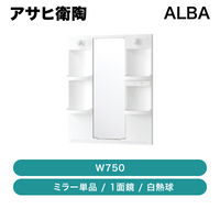 �����ұ�ƫ / ALBA(�����) ����ʤ� �ߥ顼ñ�� W7501�̶� ��Ǯ�� / M755SBN��ȯ���� �᡼������