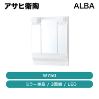 �����ұ�ƫ / ALBA(�����) ����ʤ� �ߥ顼ñ�� W750�ե�åȻ��̶� LED / MKA753��ȯ���� �᡼������