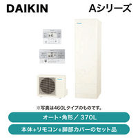 �������� / A���꡼�� / 370L / �ѷ� / EQA37ZSV��KKC022E4��BRC083J2�ڽвٸ� �᡼������