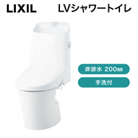 LIXIL / LV�����ȥ��� ���ӿ� ���������� / BC-LV20S��DT-LV281��BW1��ȯ���� CJ���š�