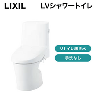 LIXIL / LV�����ȥ��� ��ȥ��쾲�ӿ� �������ʤ� / BC-LV20H��DT-LV251H��BW1��ȯ���� CJ���š�