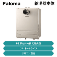 �ѥ��� / �դ������PS���������ӵ���Ĺ���ե륪���ȥ����סڽвٸ��᡼������