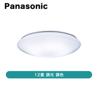 �ѥʥ��˥å� / ������󥰥饤�� 12�� Ĵ�� Ĵ�� / LSEB1198Z ��ȯ���� CJ���š�
