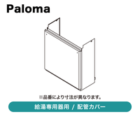 �ѥ��� /�������Ѵ��� /�۴ɥ��С��ڽвٸ��᡼������