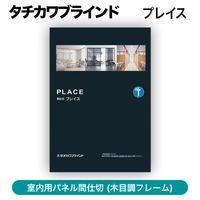 ��������֥饤��� / �ֻ��� �ץ쥤���ڥ����������ʡ�