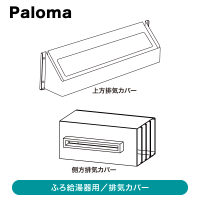 �ѥ��� /�դ�������� / �����ӵ����С�