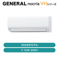 ���ͥ�� / ��������  / VH���꡼�� 2026ǯ / 7.1kW 200V / AS-VH716T2��ȯ���� �᡼������