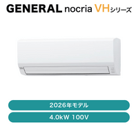 ���ͥ�� / ��������  / VH���꡼�� 2026ǯ / 4.0kW 100V / AS-VH406T��ȯ���� �᡼������