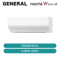 ���ͥ�� / ��������  / W���꡼�� 2026ǯ / 4.0kW 200V / AS-W406T2��ȯ���� �᡼������