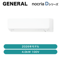 ���ͥ�� / ��������  / D���꡼�� 2026ǯ / 4.0kW 100V / AS-D406T��ȯ���� �᡼������