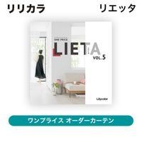 ��ꥫ�� / �����ƥ󡦥졼�� / ���ץ饤�� /  LIETA�ڥ����������ʡ�