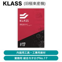 KLASS / �����ѹ��񡦹����ѻ��