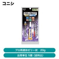 ���˥� / �ִ������ / �����󥢥�ե� �ץ���®�����꡼��(20g )#05778 / 5������ڽвٸ� �᡼������