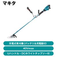 �ޥ��� ���ż��𴢤굡�ʥХåƥ�����Ŵ��ա�40Vmax / MUR015GRM ��ȯ���� �᡼������