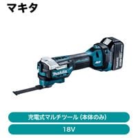 �ޥ��� ���ż��ޥ���ġ�������ΤΤߡ� TM52DZ��ȯ���� �᡼������