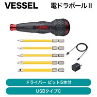 VESSEL �ťɥ�ܡ��뭶�ʥӥå�5����°��220USBC-5 ��ȯ���� �᡼������