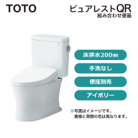 ����������TOTO �ԥ奢�쥹��QR ������ ���ӿ� 200mm �������ʤ� �����ܥ꡼ ��CS232B-SH232BA��SC1��ȯ���� CJ���š�
