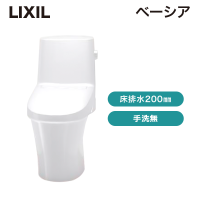 ����������LIXIL / �١����������ȥ��� / ���ӿ�200mm ����̵ / ���֡�BC-B30S_DT-B351��BW1��ȯ���� CJ���š�