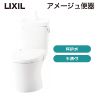 ����������LIXIL / ���᡼�����ش� ���ӿ� ������ �ۥ磻��BW1��BC-Z30S��DT-Z380�ۡ�ȯ���� CJ���š�