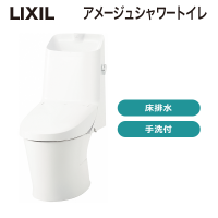 ����������LIXIL / ���᡼���奷���ȥ��� ���ӿ� ������ �ۥ磻��BW1��BC-Z30S��DT-Z381�ۡ�ȯ���� CJ���š�[ BC_Z30S_DT_Z381 ]