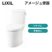 ����������LIXIL / ���᡼�����ش� ��ȥ��� �����ʤ� �ۥ磻��BW1��BC-Z30H��DT-Z350H�ۡ�ȯ���� CJ���š�