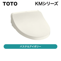 ����������TOTO / ���������غ� KM���꡼�� �����ܥ꡼ / TCF8CKM01 SC1��ȯ���� CJ���š�