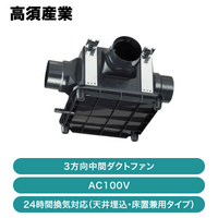 ��ܻ��� / �Ἴ����������˼�� ��������֥����ȥե��� / TK-265T3L ��ȯ���� �᡼������
