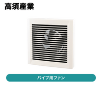 ��ܻ��� / �ѥ����ѥե��� / PFS2-100A ��ȯ���� �᡼������