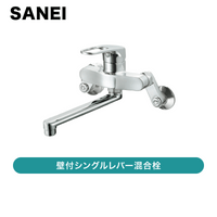 SANEI / ���ե��󥰥��С������� / K17CS ��ȯ���� CJ���š�