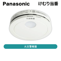 �ѥʥ��˥å� / �кҷ���� ��������� / SHK484551 �ڽвٸ� CJ���š�