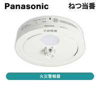 �ѥʥ��˥å� / �кҷ���� �ͤ����� / SHK481551 �ڽвٸ� CJ���š�