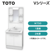 TOTO / V���꡼�� / W750 ���̶� 2���� / LDPB075BAGEN2A��LMPB075A1GDC1G��ȯ���� �᡼������